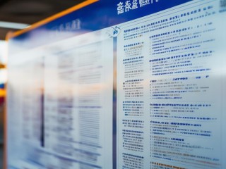 武汉新港投招聘何时开始？有哪些岗位？