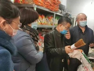 食品批发岗位职责具体包含哪些核心内容？