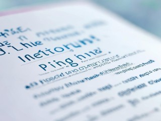 平乐医疗招聘何时报名？条件有哪些？