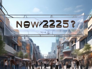 新桥镇2025公开招聘何时开始报名？
