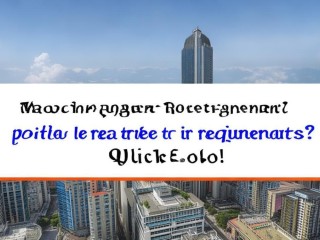 茂城城投招啥岗？条件如何？速看！