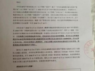 中信信托岗位职责具体包含哪些内容？