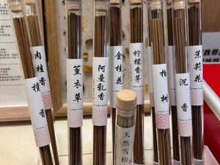 香的产品有哪些？