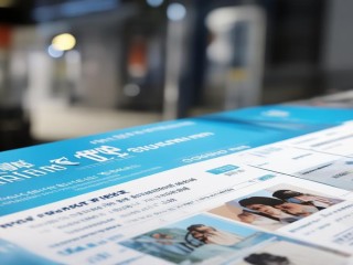 盐城网格员招聘，何时报名？条件如何？