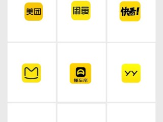 知名黄颜色品牌有哪些？