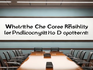 宣传部核心职责究竟是什么？