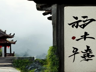 国瑞何意？名字里藏着啥吉祥？