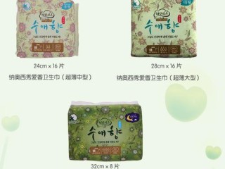 大东旗下具体有哪些产品类型？