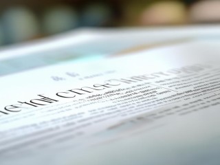 南谯区幼儿园招聘何时开始报名？