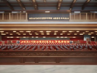 湖南公开选拔干部，标准如何？