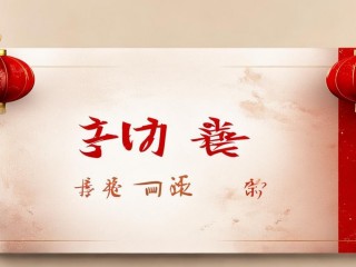 顺丰过年放假时间是什么时候？