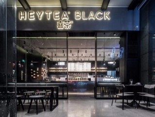 哪些城市有喜茶品牌？