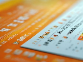 常州学前教育招聘何时开始报名？