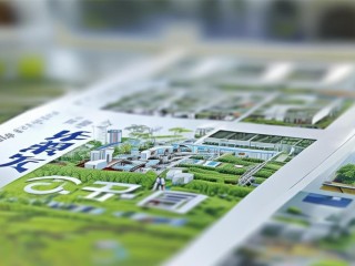 天津农科院公开招聘何时开始？