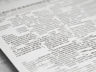 永川公开招聘考试试题有哪些？