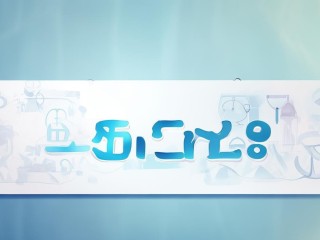 姜堰医疗招聘何时开始？