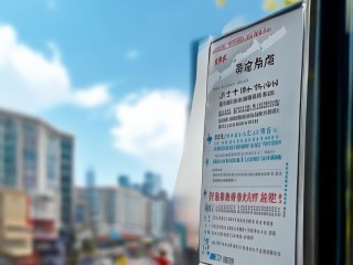 德阳广汉教师招聘何时开始？条件有哪些？