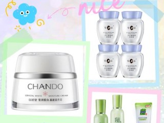 中国有哪些名牌化妆品