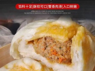 包天下都有哪些