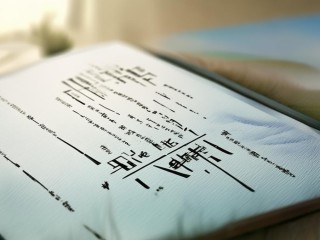 内蒙护士公开招聘何时开始？