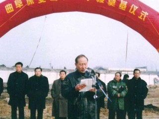 驾校保安岗位职责