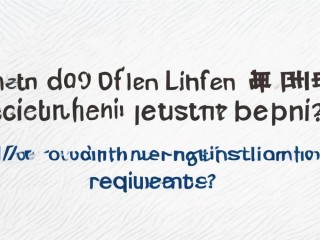 临汾教师招聘何时开始？报名条件是什么？