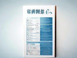 天长公开招聘，哪些岗位在招？