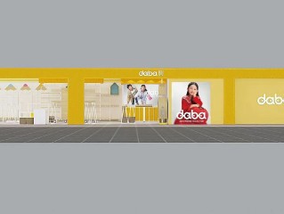 湖北童装品牌有哪些？