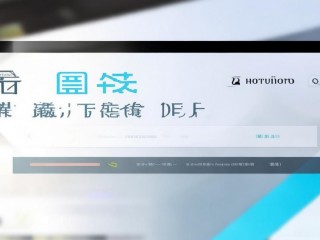 青岛国企公开招聘平台网站有何用？