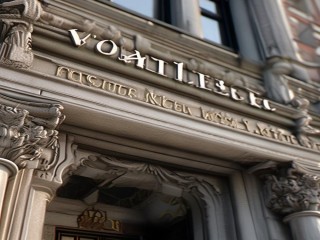 所在机构具体指什么？