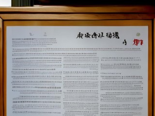 梁平区公开招聘公示，招哪些岗位？