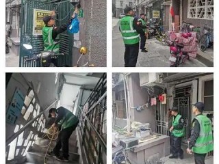 电器成套岗位职责