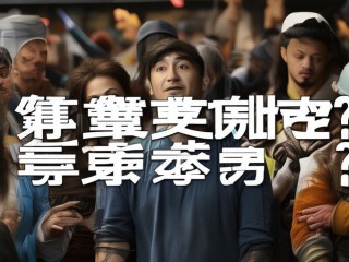 初中学历只能做苦力？有哪些出路可选？