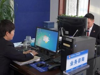 采矿设计岗位职责