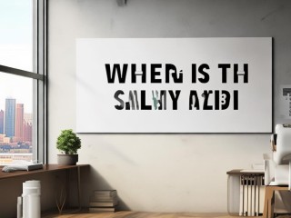 工资一般啥时候发？