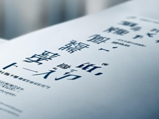 桐庐教师公开招聘何时开始？