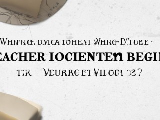 定襄教师招聘何时开始？条件有哪些？