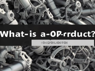 联产品到底是什么？