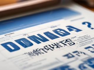 辽宁公安网公开招聘何时开始报名？