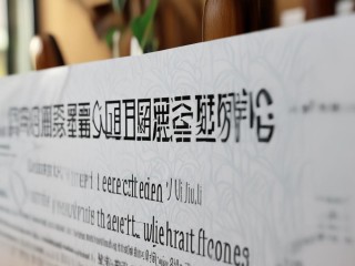 广西教师招聘柳州何时报名？条件有哪些？