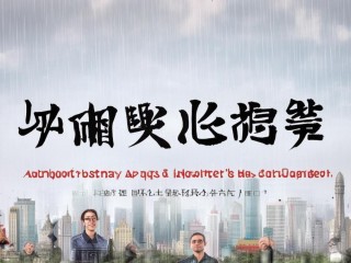 长沙雨花区教师招聘有何新变化或要求？