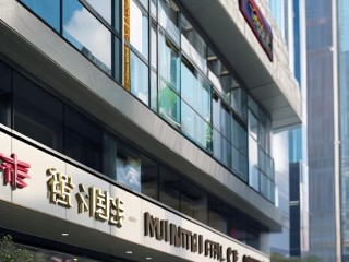 市政办是什么单位？