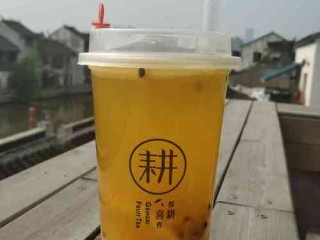 耕喜招牌饮品有哪些，哪款最值得喝？