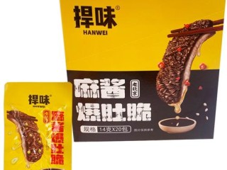 爆肚品牌有哪些？