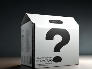 产品包装究竟是什么？