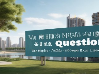 赣江新区公开招聘真题考什么？