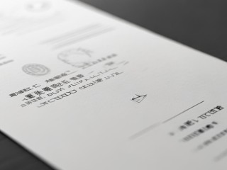 高校招聘分数为何不公开？