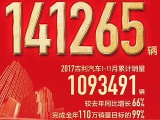 西安荣海怎么了？公司现状引关注。