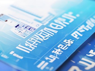 开平事业单位招聘何时开始报名？