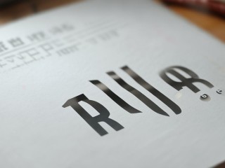 广西桂平教师招聘何时开始报名？